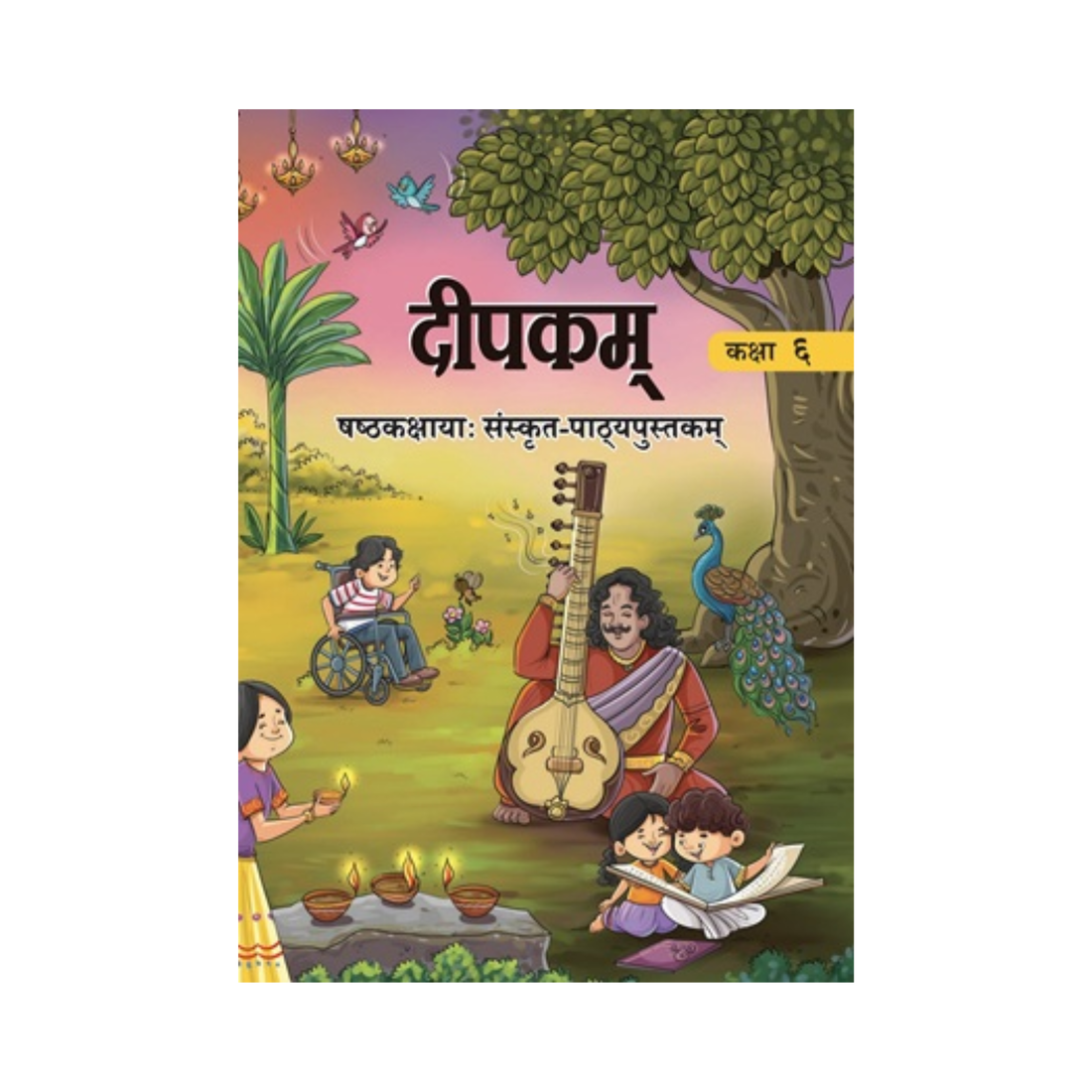 Deepakam – NCERT Book for Class 6 | Sanskrit Textbook | Latest Edition