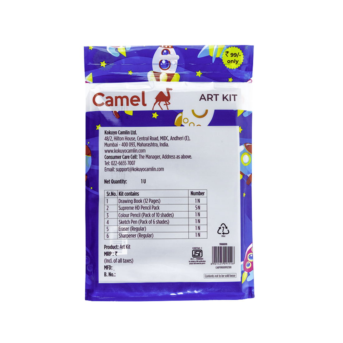 Camlin Art Stationery Kit | Kids Kit & DIY Activity Kit | Inchpaper