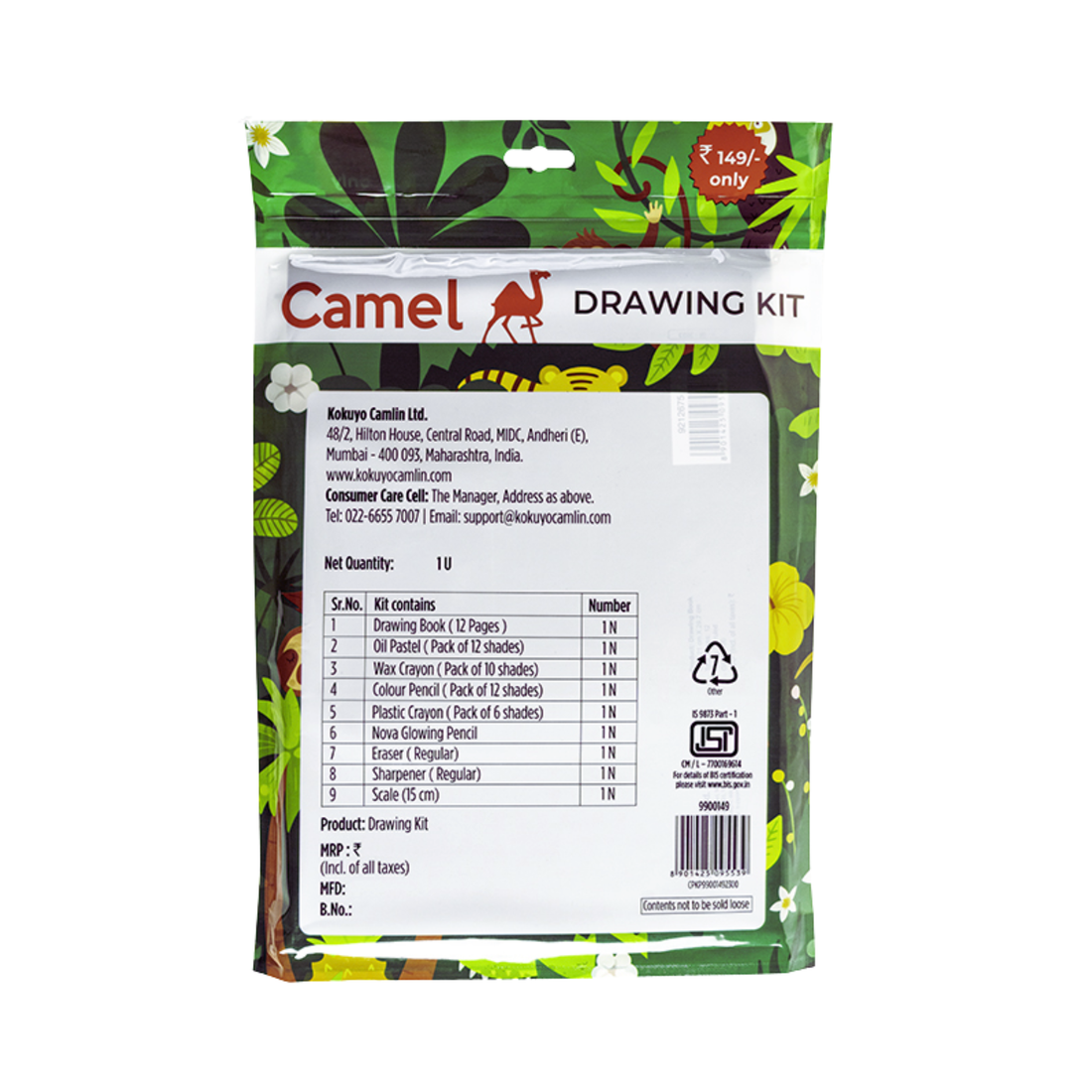 Camlin Drawing Stationery Kit | Kids Kit and DIY Activity Kit