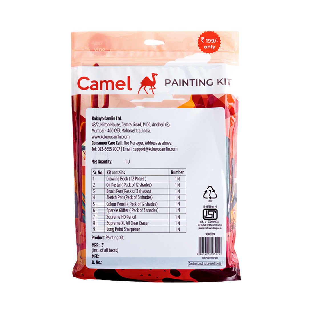 Camlin Painting Stationery Kit | Kids Kit and DIY Activity Kit