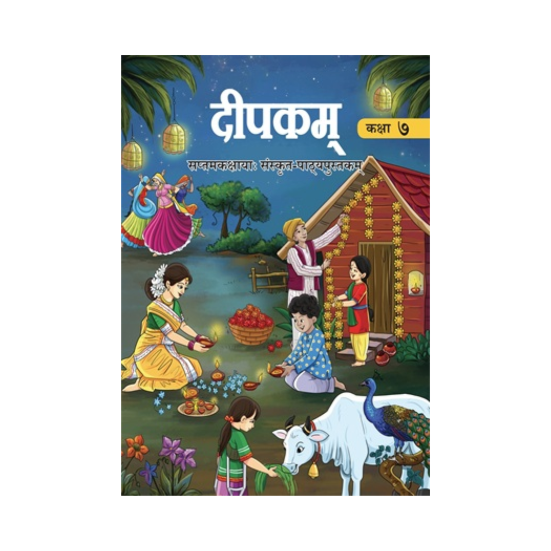 Deepakam – NCERT Book for Class 7 | Sanskrit Textbook | Latest Edition