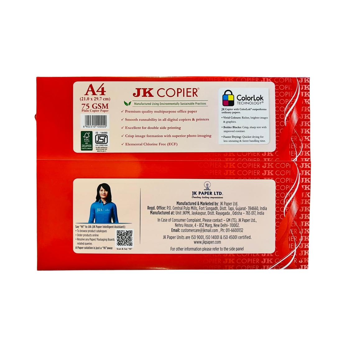 JK Red Copier Paper | 75 GSM | A4 Size | Pack of 500 Sheets | 1 Ream